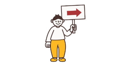矢印が書かれた看板を持った男性のイラスト
