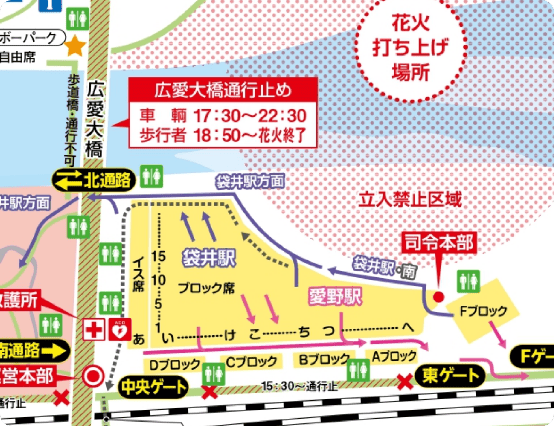 花火大会の会場案内図、打ち上げ場所や観覧エリア、入場ルートを示す地図