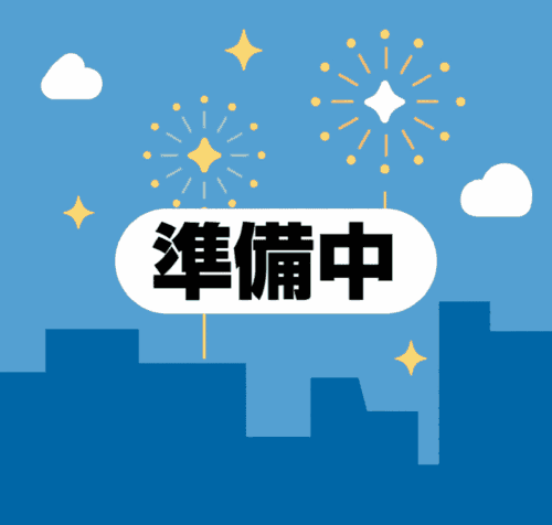 メイン画像の説明